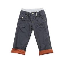 Kids Pants